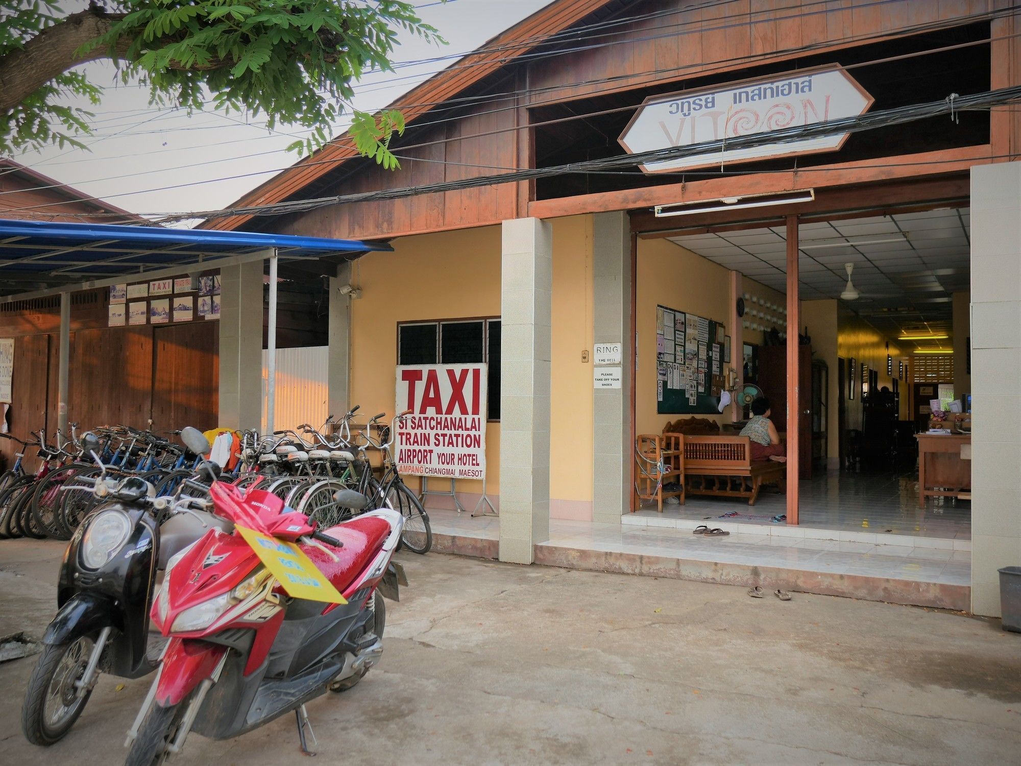 Vitoonguesthouse2Fanrooms & Aircondition Sukhothai Exterior photo